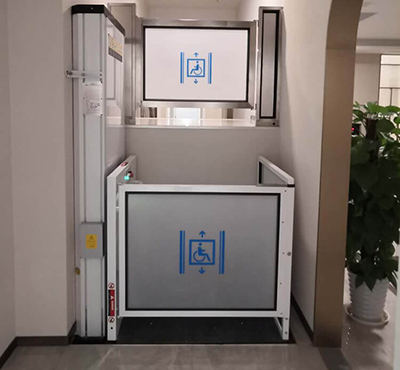<b>垂直無障礙升降機(jī)</b>