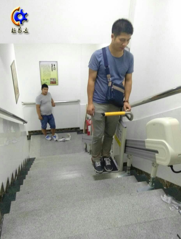 分段式斜掛升降平臺 分段式斜掛升降平臺