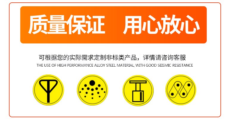 固定剪叉式裝卸貨平臺" 固定剪叉式裝卸貨平臺