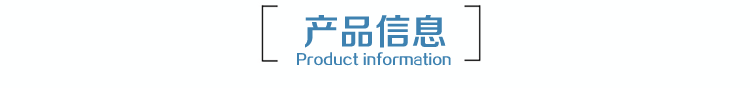 剪叉式垂直無(wú)障礙升降機(jī) 剪叉式垂直無(wú)障礙升降機(jī)