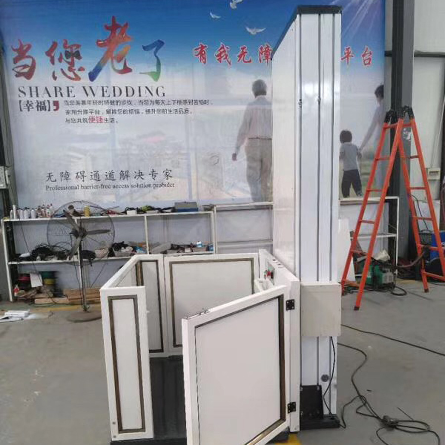 液壓殘疾人升降平臺
