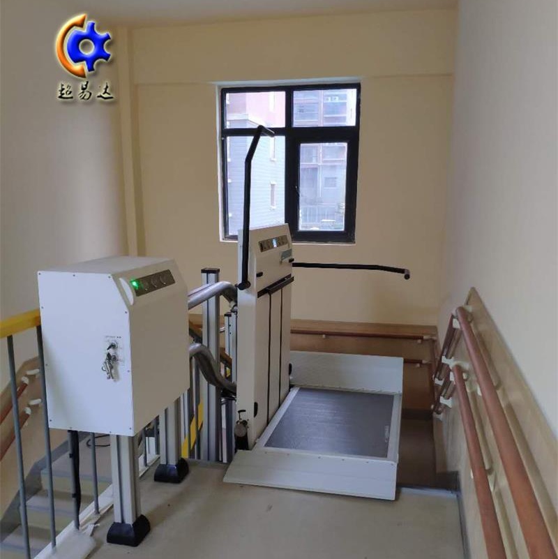 斜掛式輪椅升降平臺